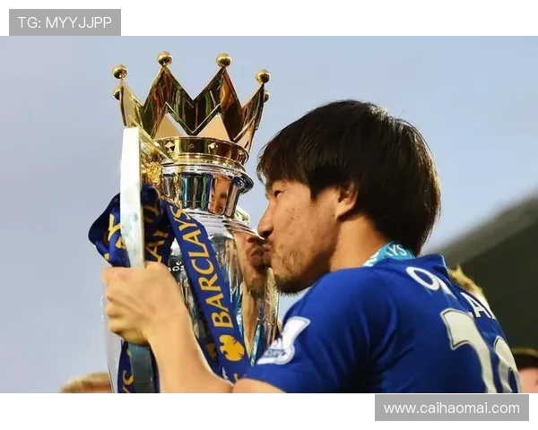 哪位韩国球员曾夺得英超冠军？亚洲荣耀全记录