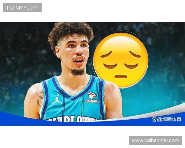 夏洛特黄蜂队在选秀大会上的连续操作是否具备长远战略意义