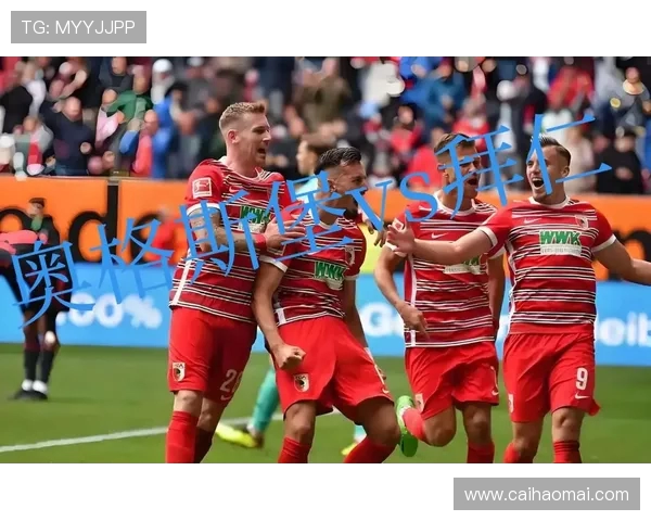 德甲球队收购了哪些球队：德甲球队的收购与投资情况